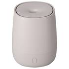 アロマディフューザー(AR07 モカ) 1枚目画像