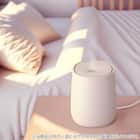 アロマディフューザー(AR07 モカ) 2枚目画像