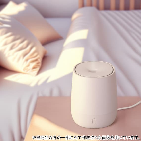 アロマディフューザー(AR07 モカ) 2枚目画像