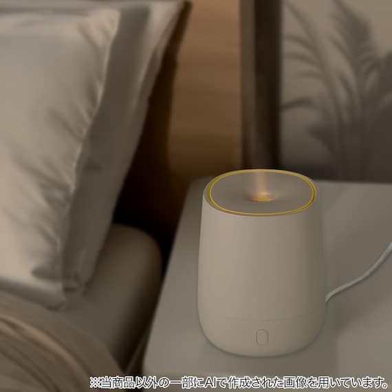 アロマディフューザー(AR07 モカ) 3枚目画像