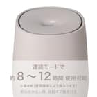 アロマディフューザー(AR07 モカ) 6枚目画像