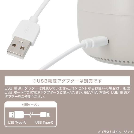 アロマディフューザー(AR07 モカ) 7枚目画像