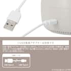 アロマディフューザー(AR07 モカ) 7枚目画像