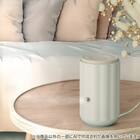 水がいらないアロマディフューザー(AR08LB) 2枚目画像