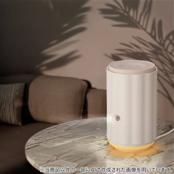 水がいらないアロマディフューザー(AR08LB) 3枚目画像