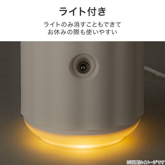 水がいらないアロマディフューザー(AR08LB) 5枚目画像