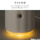 水がいらないアロマディフューザー(AR08LB) 5枚目画像