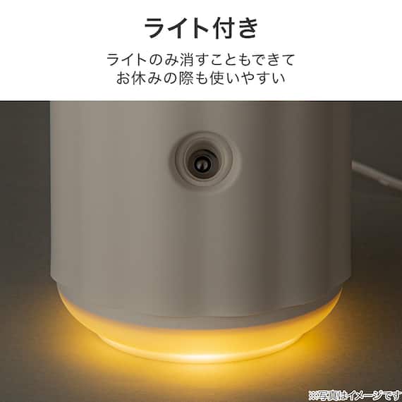 水がいらないアロマディフューザー(AR08LB) 5枚目画像