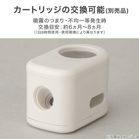 水がいらないアロマディフューザー(AR08LB) 6枚目画像