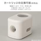 水がいらないアロマディフューザー(AR08LB) 6枚目画像