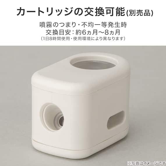 水がいらないアロマディフューザー(AR08LB) 6枚目画像