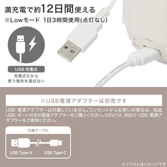 水がいらないアロマディフューザー(AR08LB) 7枚目画像