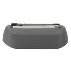 替刃(外刃)メンズシェーバー（NY673 DGY用） 3枚目画像