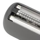 替刃(外刃)メンズシェーバー（NY673 DGY用） 4枚目画像