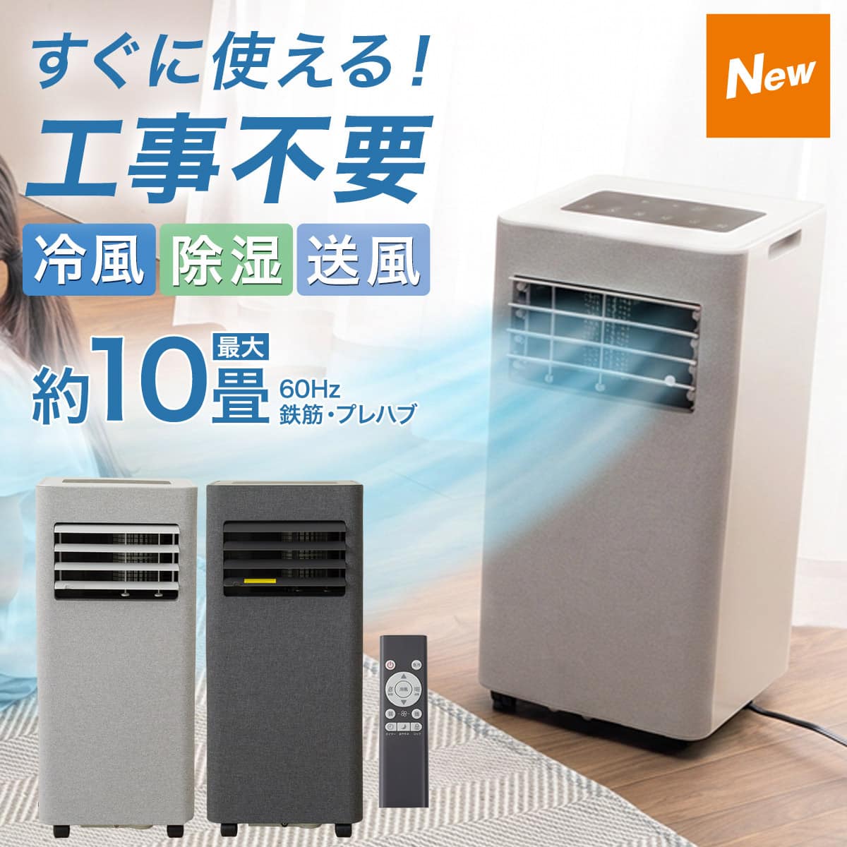 ニトリネット【公式】 家具・インテリア通販