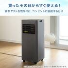 ポータブルクーラー (NRｰ101ON ダークグレー) 4枚目画像