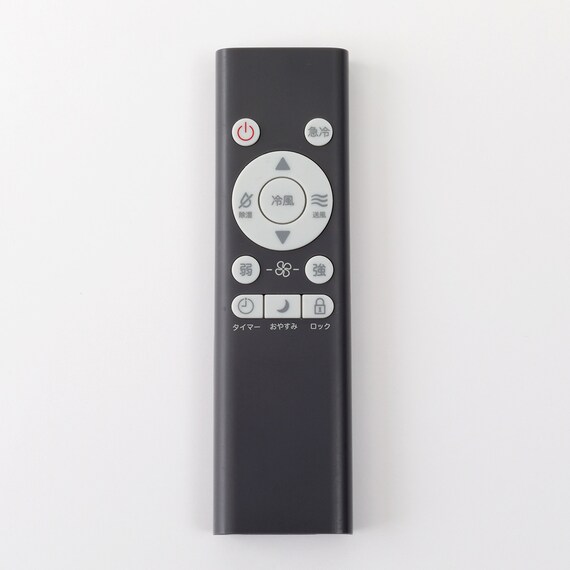 ポータブルクーラー (NRｰ101ON ダークグレー) 22枚目画像