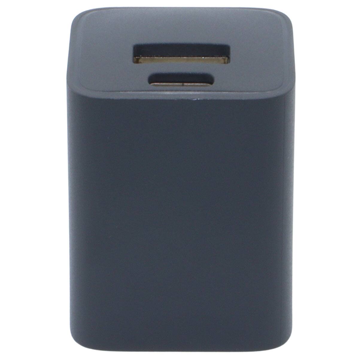 USB 充電器(RH-PD20W MINI グレー) | ニトリネット【公式】 家具