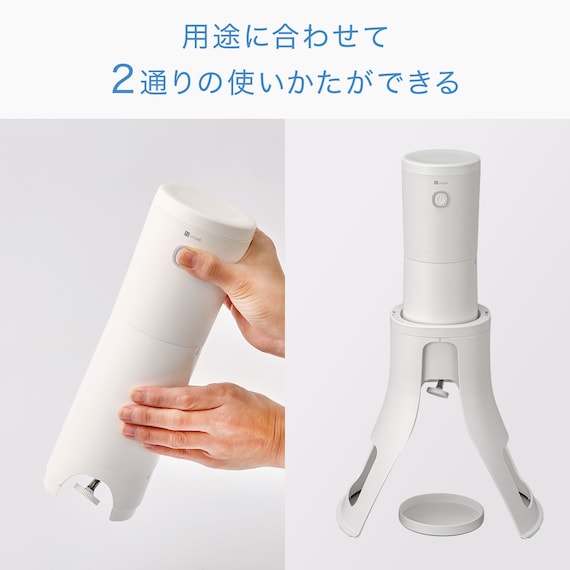 スリムかき氷器(LC2R01 ホワイト) 3枚目画像