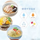 スリムかき氷器(LC2R01 ホワイト) 5枚目画像