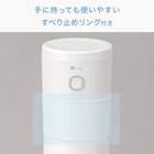スリムかき氷器(LC2R01 ホワイト) 7枚目画像