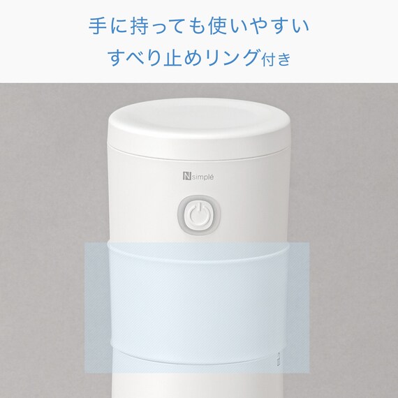 スリムかき氷器(LC2R01 ホワイト) 7枚目画像