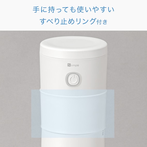 スリムかき氷器(LC2R01 ホワイト) 7枚目画像