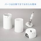 スリムかき氷器(LC2R01 ホワイト) 8枚目画像