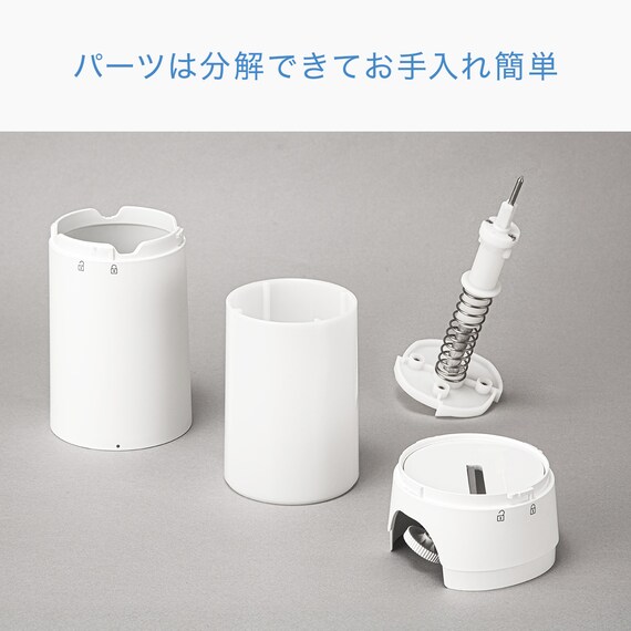 スリムかき氷器(LC2R01 ホワイト) 8枚目画像