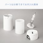 スリムかき氷器(LC2R01 ホワイト) 8枚目画像