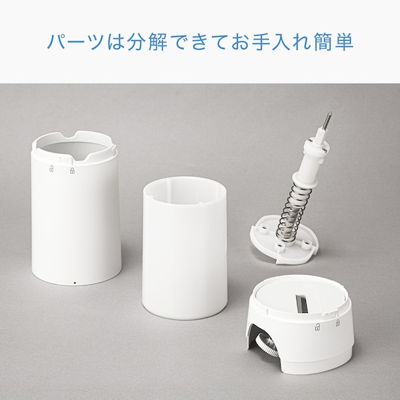 スリムかき氷器(LC2R01 ホワイト) 8枚目画像