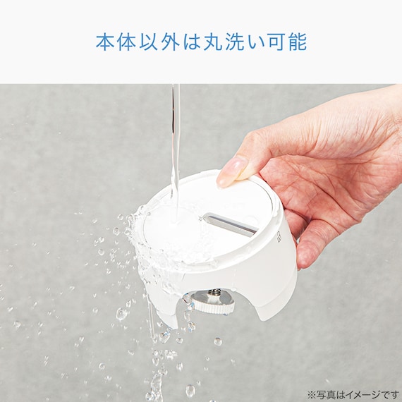 スリムかき氷器(LC2R01 ホワイト) 9枚目画像