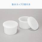 スリムかき氷器(LC2R01 ホワイト) 11枚目画像