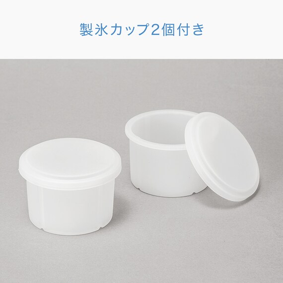 スリムかき氷器(LC2R01 ホワイト) 11枚目画像