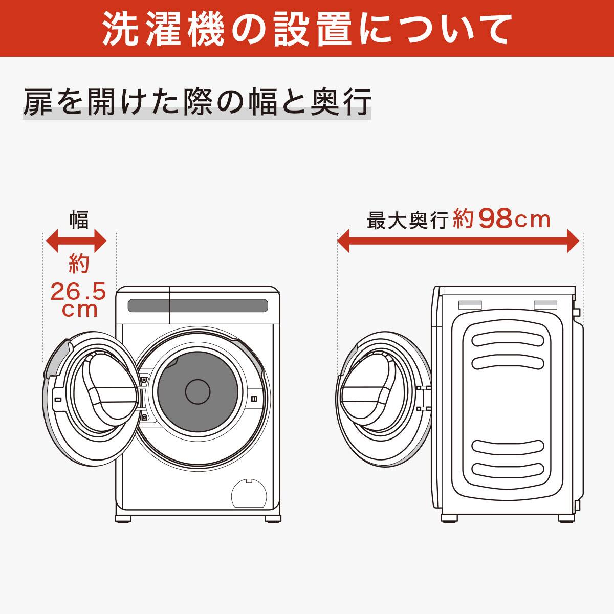 6kgドラム式洗濯乾燥機 (ND60KL ホワイト)(リサイクル回収あり 6kgドラム式洗濯乾燥機 (ND60KL ホワイト)(リサイクル回収あり