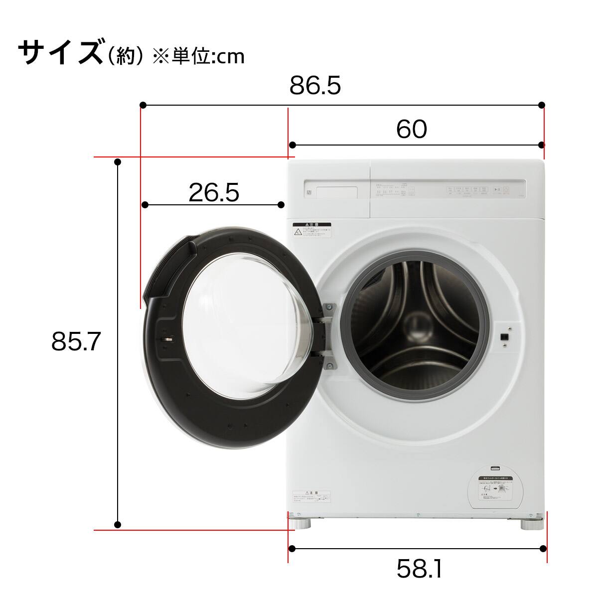 6kgドラム式洗濯乾燥機 (ND60KL ホワイト)(リサイクル回収あり