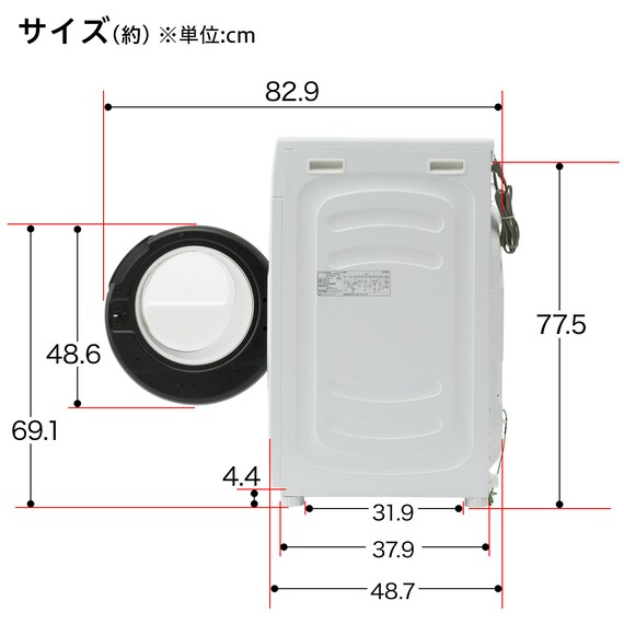 スライダー画像