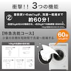 【家電2点セット】160L冷蔵庫+6kgドラム式洗濯乾燥機セット(ホワイト) 9枚目画像