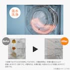 【家電2点セット】160L冷蔵庫+6kgドラム式洗濯乾燥機セット(ホワイト) 12枚目画像