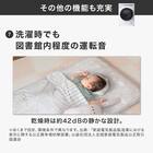 【家電2点セット】160Ｌ冷蔵庫+6kgドラム式洗濯乾燥機セット(ホワイト) 16枚目画像