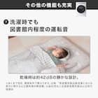 【家電2点セット】160L冷蔵庫+6kgドラム式洗濯乾燥機セット(ホワイト) 16枚目画像