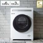 6kgドラム式洗濯乾燥機 (ND60KL ホワイト)(リサイクル回収なし) 1枚目画像