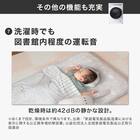 6kgドラム式洗濯乾燥機 (ND60KL ホワイト)(リサイクル回収なし) 11枚目画像