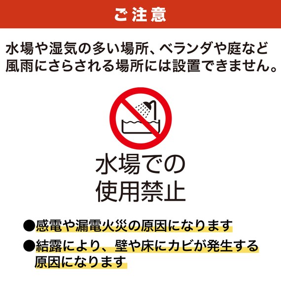 6kgドラム式洗濯乾燥機 (ND60KL ホワイト)(リサイクル回収なし) 20枚目画像