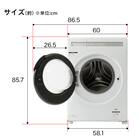 6kgドラム式洗濯乾燥機 (ND60KL ホワイト)(リサイクル回収なし) 22枚目画像