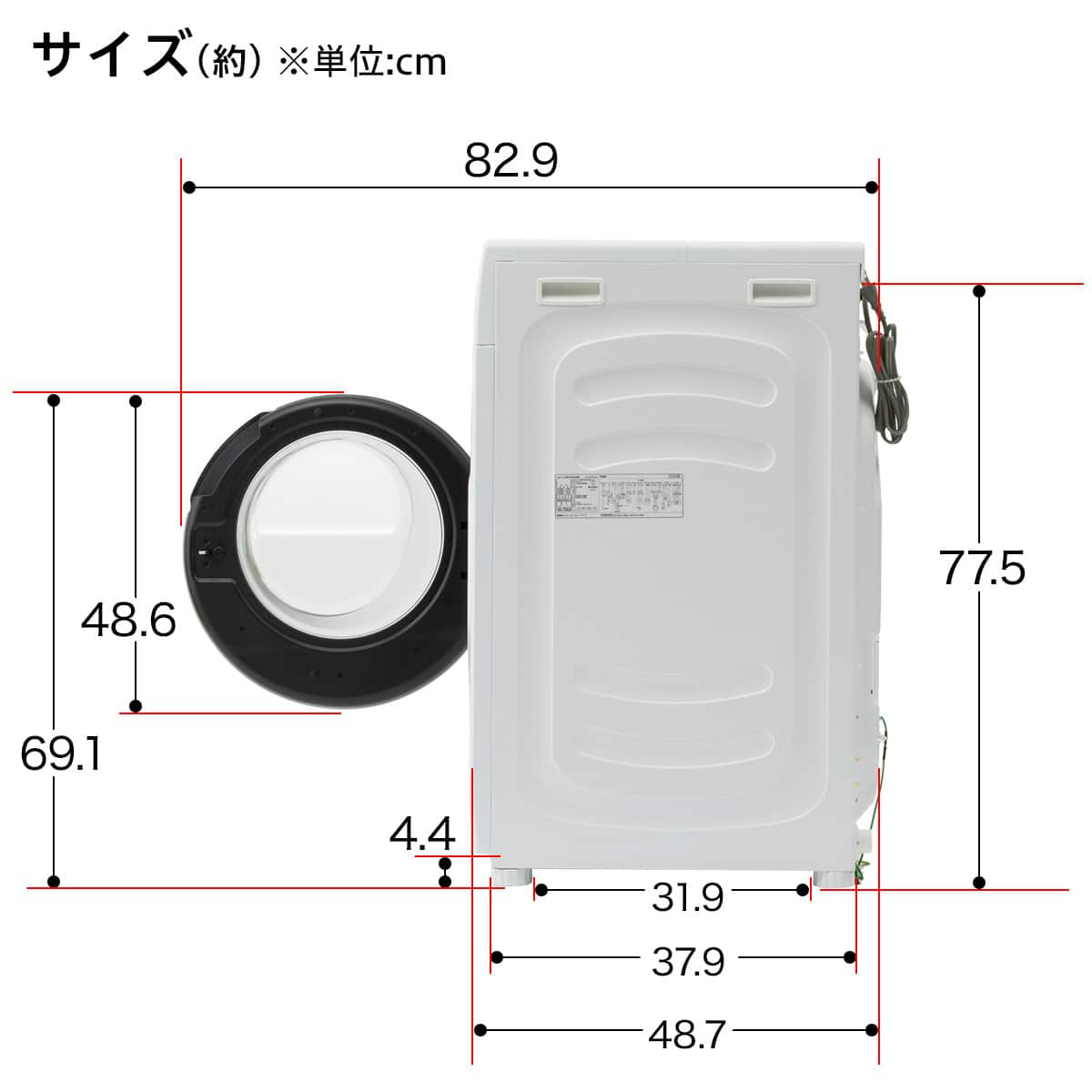 ニトリ ドラム式洗濯機 本体 ホワイト6キロ 【付属品多数】 かさ上げ台4