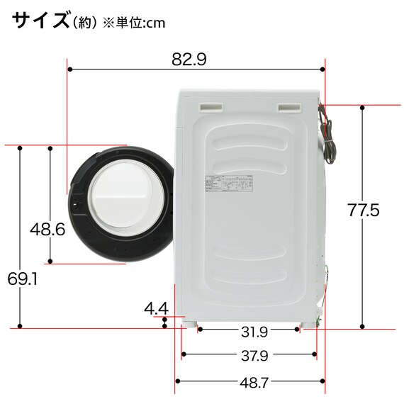 6kgドラム式洗濯乾燥機 (ND60KL ホワイト)(リサイクル回収なし) 23枚目画像