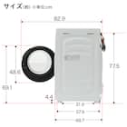 6kgドラム式洗濯乾燥機 (ND60KL ホワイト)(リサイクル回収なし) 23枚目画像