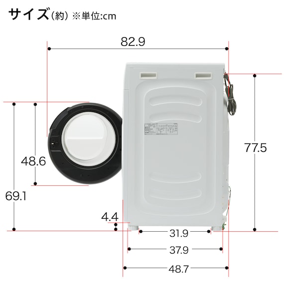 6kgドラム式洗濯乾燥機 (ND60KL ホワイト)(リサイクル回収なし) 23枚目画像