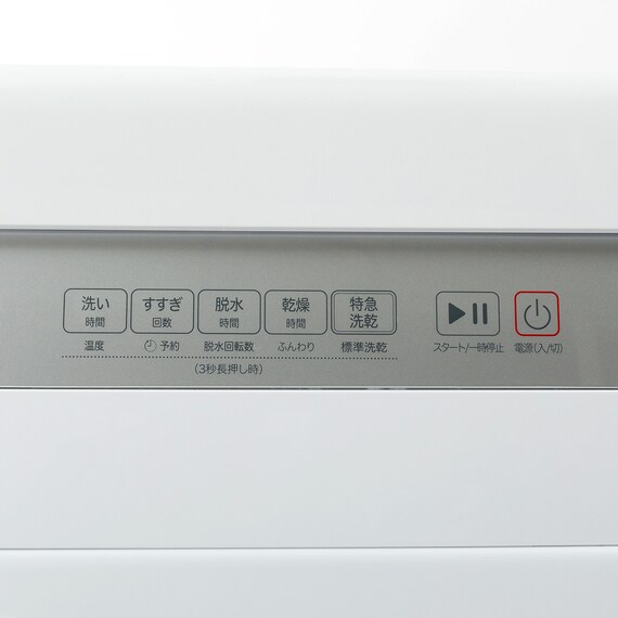 6kgドラム式洗濯乾燥機 (ND60KL ホワイト)(リサイクル回収なし) 26枚目画像